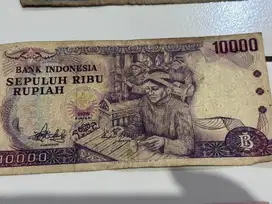 10 ribu rupiah tahun 1979