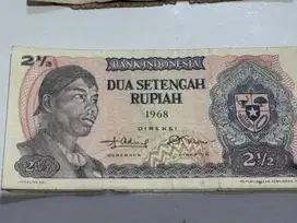 Uang kuno 2 1/2 rupiah tahun 1968