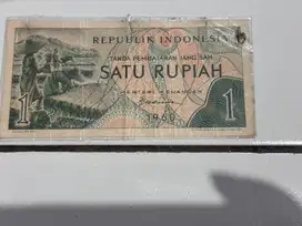 Uang 1 rupiah tahun 1960