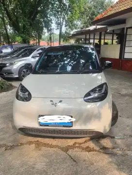 Wuling - Binguo