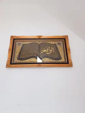 Hiasan dinding kaligrafi