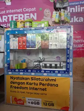 Rak ponsel masih bagus