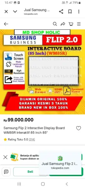 Samsung Flip Pro Board Meeting