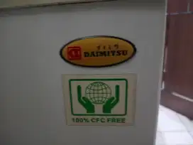 Freezer box Daimitsu 200L normal