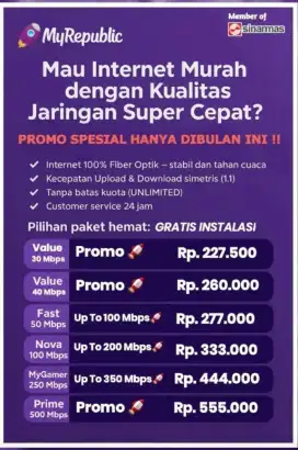 Wifi myrepublic