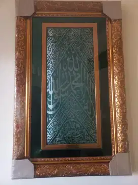 Kiswah (kain makam rasulullah) original Bersertifikat