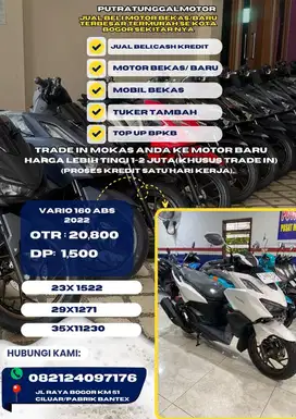 Vari0 160 abs km low