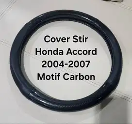 Cover Stir Motif Carbon
