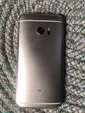 HTC one M10 minus mulus