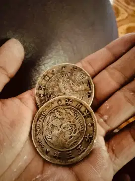 Uang koin cina kuno