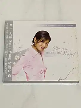 The Best Of Susan Wong (High Resolution Audiophile Recording)