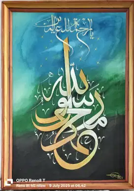 Lukisan asli kaligrafi
