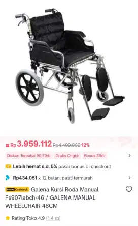 KURSI RODA MERK GALENA BY ACE HARDWARE FS907LABCH-46