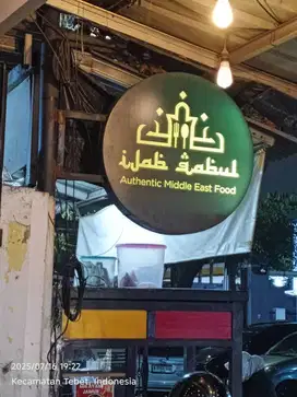 neon box bekas resto
