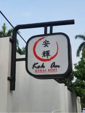 Neonbox Cafe Resto Bank BPR sign papan nama menu huruf timbul letter