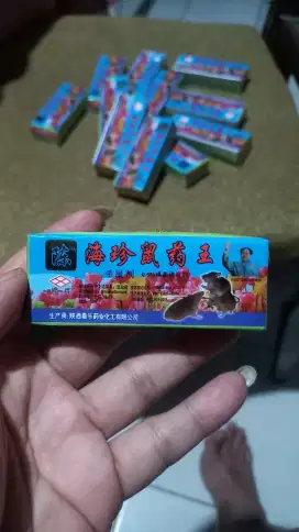 Racun pembunuh hama Tikus