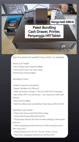 Perlengkapan Alat Kasir