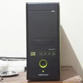 Kesing PC bekas layak pakai