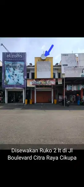 Disewakan Ruko Lokasi Di Boulevard Utama Citra Raya - KRS