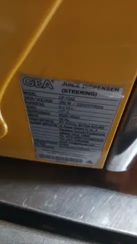 Gea juice dispenser
