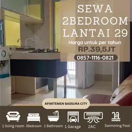 2 kamar sewa furnish tower fasilitas lengkap apartemen bassura city