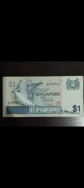 Wang kertas lama SG