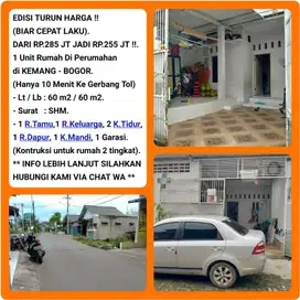 Rumah jual murah (BU) dalam perumahan aman tenang di Kemang-Bogor 002