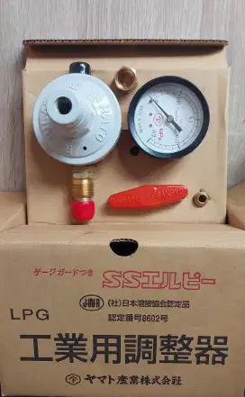 Yamato LPG Regulator