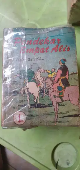 PENDEKAKAR 4 ALIS