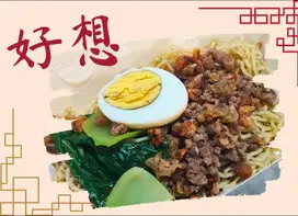 Tukang masak bakmi