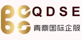 Mandarin Translator
