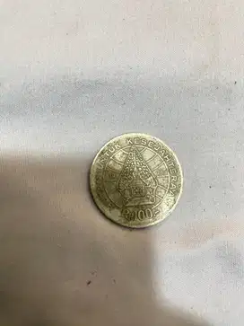 uang koin 100 rupiah