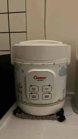 [NEGO] COSMOS RICE COOKER MINI