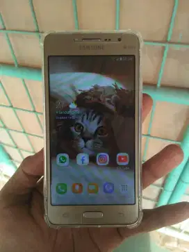 Samsung J2 prime gold No Minus