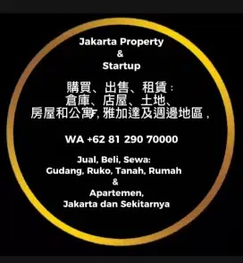 Ruko Gudang Raya Serpong