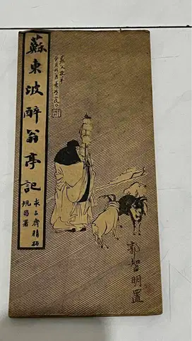 Su Dongpo kaligrafi, original tua