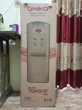 Dipenser panas dingin baru