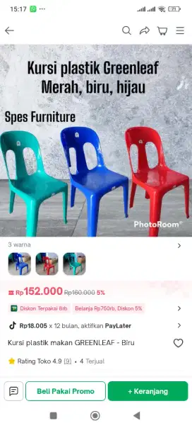 Kurei green leaf super tebal