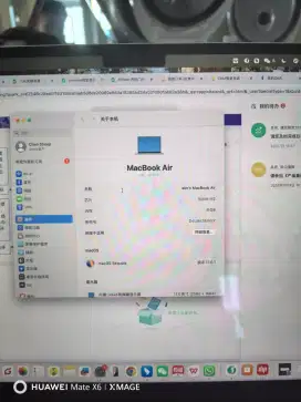 Macbook air M2 2022