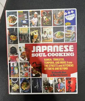 *ORIGINAL* Japanese Soul Cooking by Tadashi Ono & Harris Salat