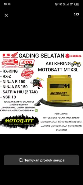 Aki motor Aki kering