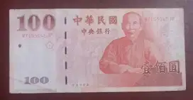 UANG CHINA TAIWAN 100 YUAN