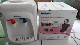Dispenser dan ricecooker