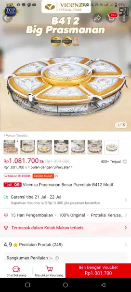 Vicenza porcelain besar B412