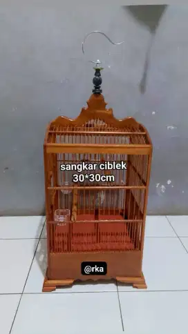 sangkar khosan ciblek plistur