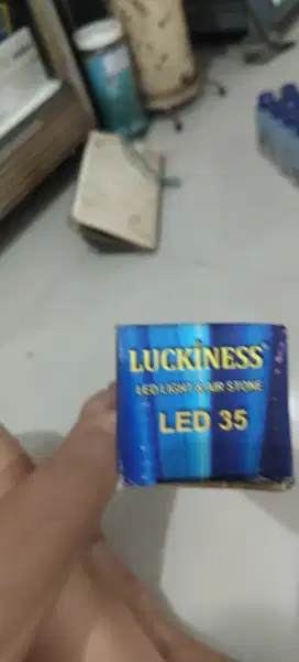 Lampu aquarium luckiness
