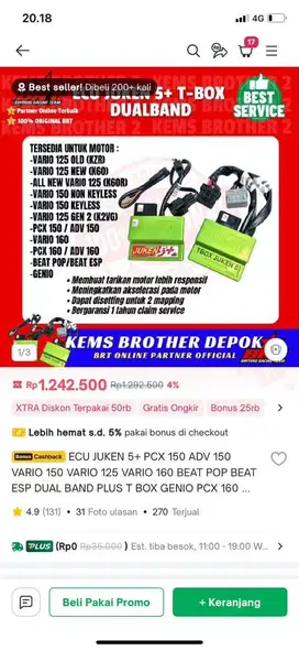 Ecu Juken 5+ dual band vario adv
