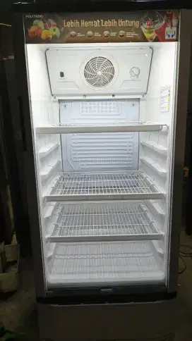 Showcase polytron uk 4 rak