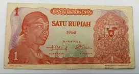 Uang Kertas Kuno Rp 1 Tahun 1968 – Jend Sudirman & Pembatik