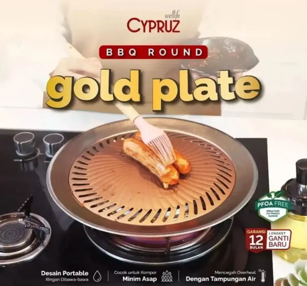 Cypruz BBQ round gold plate